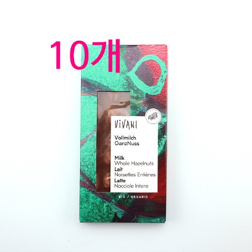 10개묶음/ 비바니 통헤즐넛 유기농초콜릿100g