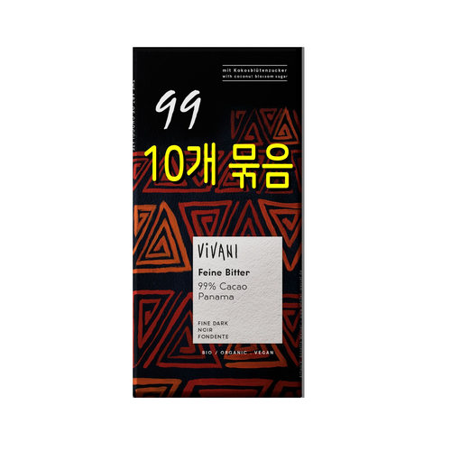 10개묶음(아주강한쓴맛)비바니 유기농다크초콜릿99%